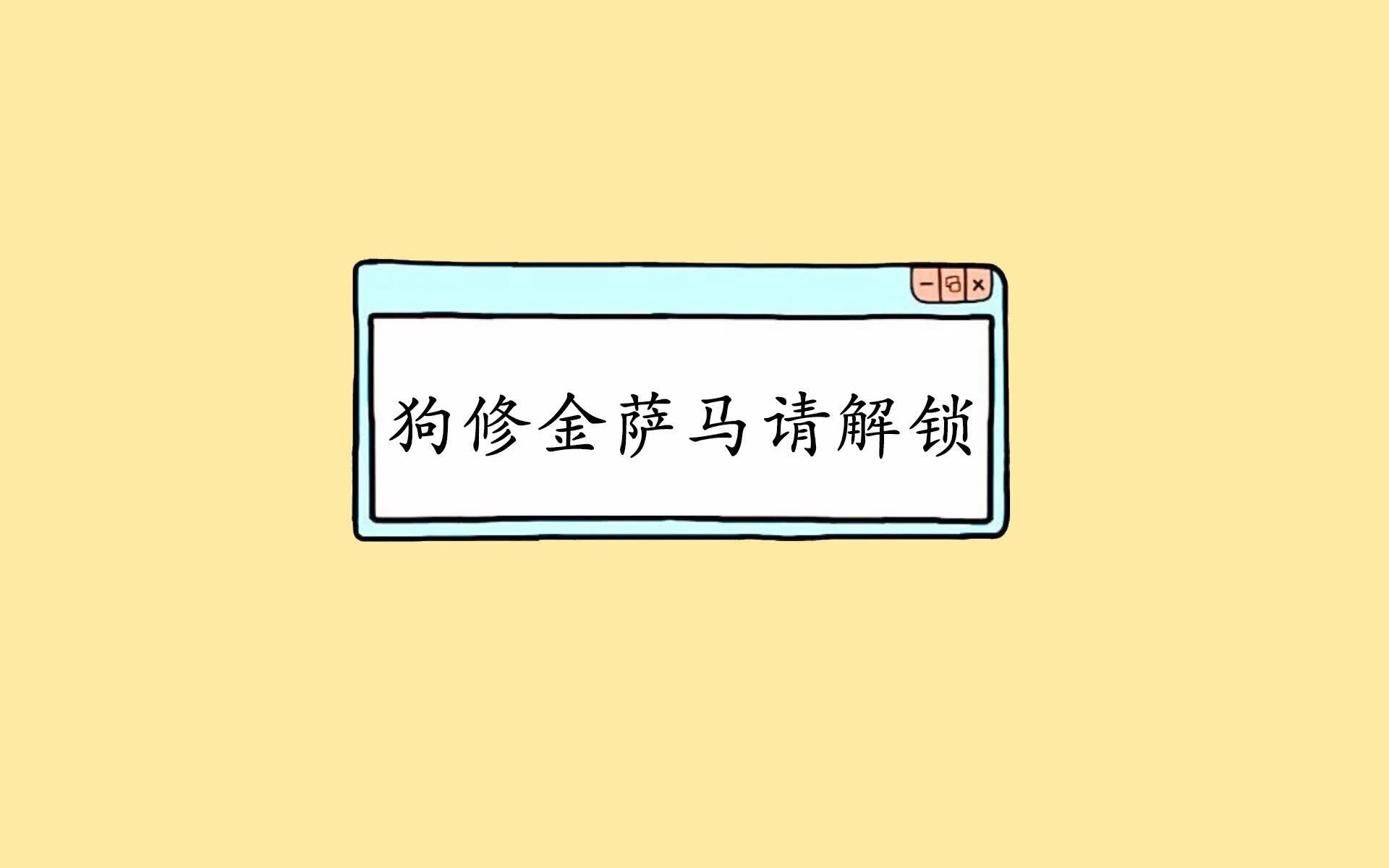 2026年NBA全明星票王:詹姆斯又第一了?,16年nba全明星票王