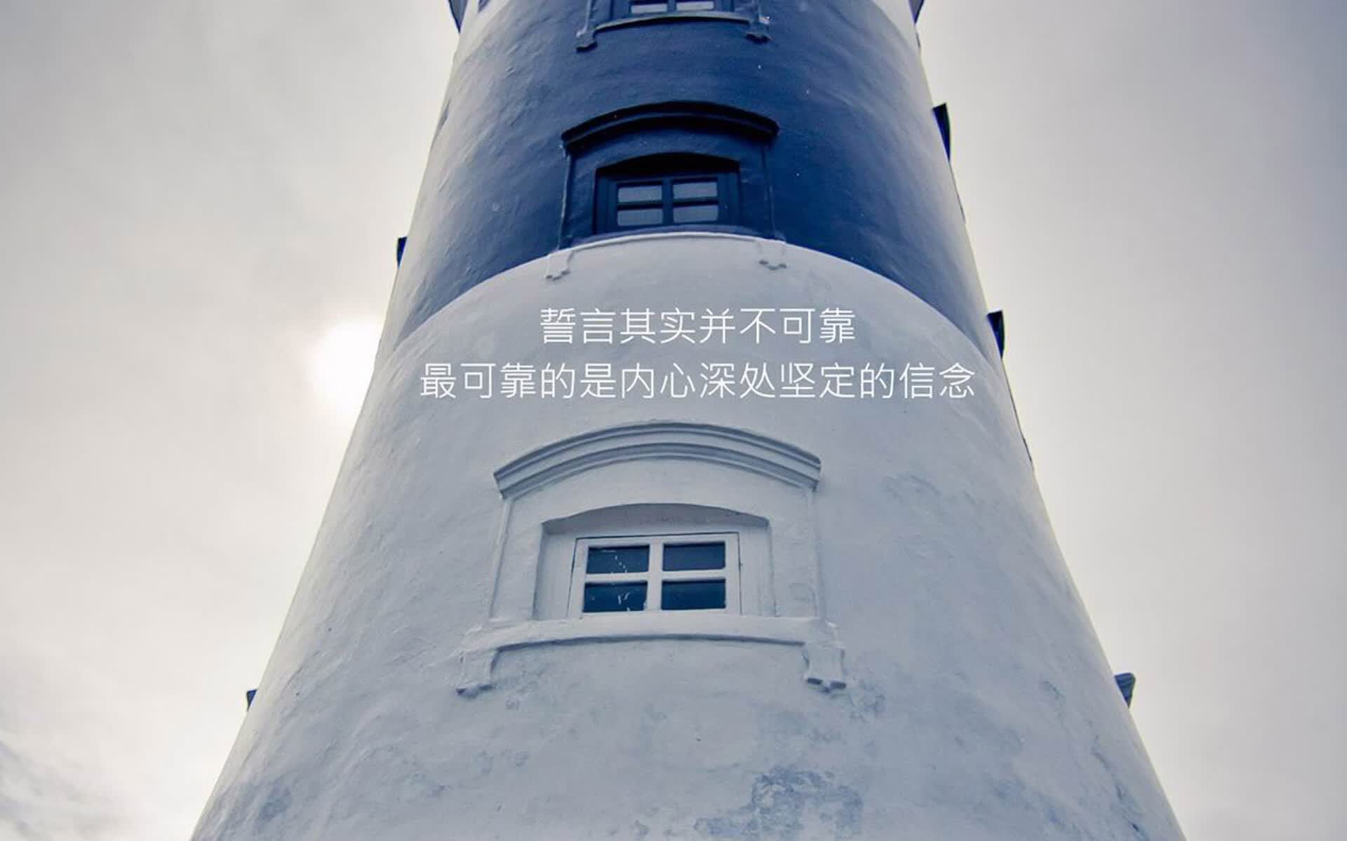 世界帆船赛事海上救援队伍轮值排班与训练记录,海洋救援船
